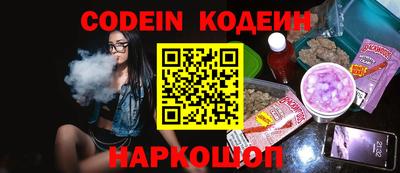 ГАЛЛЮЦИНОГЕННЫЕ ГРИБЫ Берёзовский