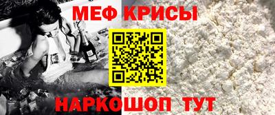 гашишное масло Беслан