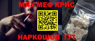 ГАЛЛЮЦИНОГЕННЫЕ ГРИБЫ Берёзовский
