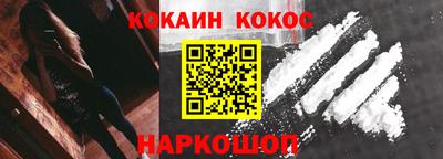 mix Чебоксары