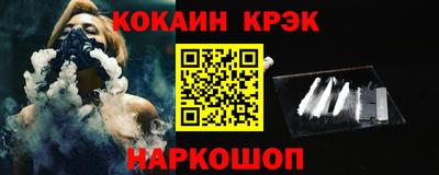 mdma Бийск