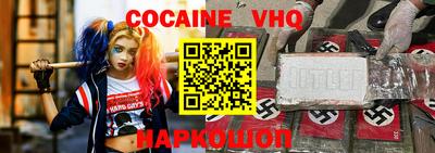 ГАЛЛЮЦИНОГЕННЫЕ ГРИБЫ Берёзовский