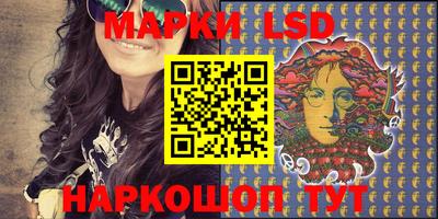 mdma Бийск