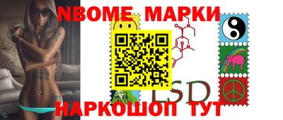 ГАЛЛЮЦИНОГЕННЫЕ ГРИБЫ Берёзовский