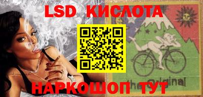 mdma Бийск