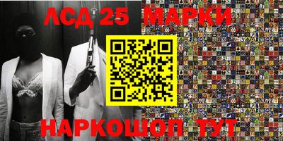 mdma Бийск