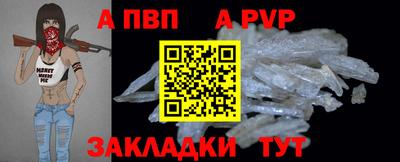 ГАЛЛЮЦИНОГЕННЫЕ ГРИБЫ Берёзовский