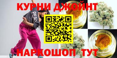 mdma Бийск