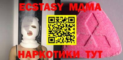 ГАЛЛЮЦИНОГЕННЫЕ ГРИБЫ Берёзовский