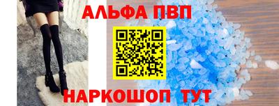 ГАЛЛЮЦИНОГЕННЫЕ ГРИБЫ Берёзовский