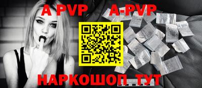 ГАЛЛЮЦИНОГЕННЫЕ ГРИБЫ Берёзовский