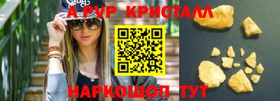 ГАЛЛЮЦИНОГЕННЫЕ ГРИБЫ Берёзовский