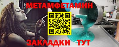 ГАЛЛЮЦИНОГЕННЫЕ ГРИБЫ Берёзовский