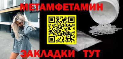 ГАЛЛЮЦИНОГЕННЫЕ ГРИБЫ Берёзовский