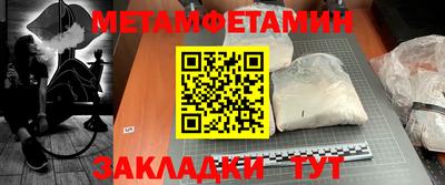 гашишное масло Беслан