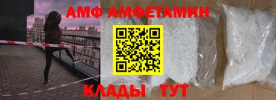 гашишное масло Беслан