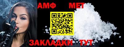 ГАЛЛЮЦИНОГЕННЫЕ ГРИБЫ Берёзовский