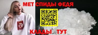гашишное масло Беслан