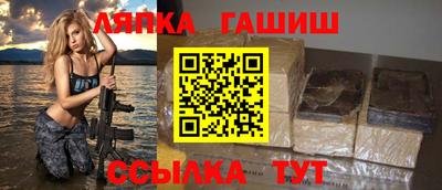 ГАЛЛЮЦИНОГЕННЫЕ ГРИБЫ Берёзовский