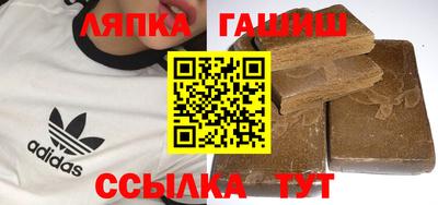 mdma Бийск