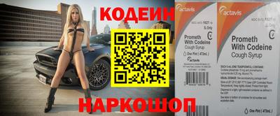 ГАЛЛЮЦИНОГЕННЫЕ ГРИБЫ Берёзовский