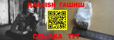 круглые Чапаевск