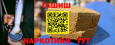 ГАЛЛЮЦИНОГЕННЫЕ ГРИБЫ Берёзовский